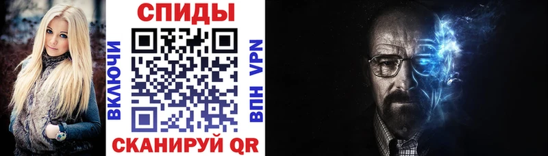 omg рабочий сайт Лосино-Петровский Amphetamine 98% как найти закладки