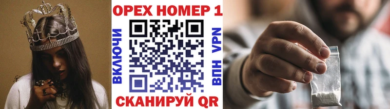 COCAIN Columbia купить наркоту Лосино-Петровский