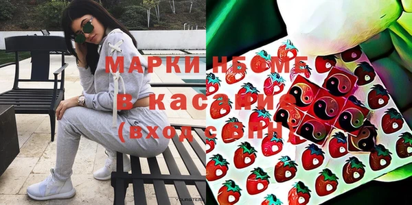 экстази Алексин