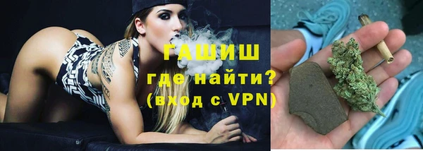 Альфа ПВП Алзамай