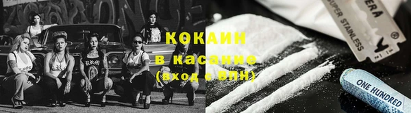 МДПВ Абдулино