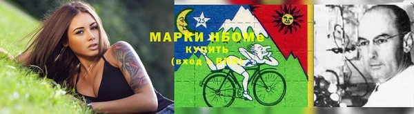 МДПВ Абдулино