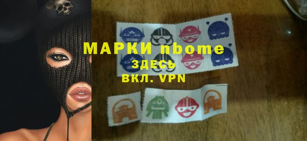 винт Алексеевка