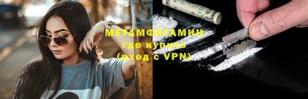 MDMA Premium VHQ Наволоки