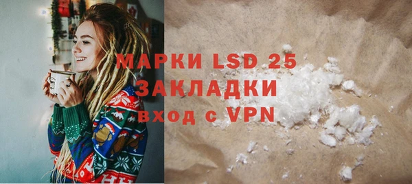 МДПВ Абдулино