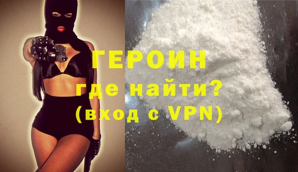 Альфа ПВП Алзамай