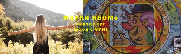 МДПВ Абдулино
