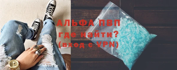 экстази Алексин