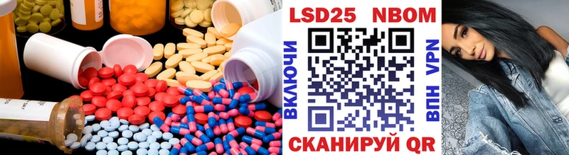 купить  сайты  Лосино-Петровский  Лсд 25 экстази ecstasy 