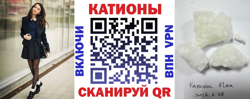 цены наркотик  Лосино-Петровский  Меф mephedrone 