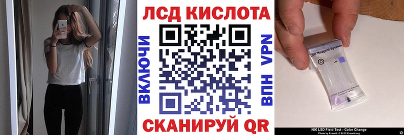 Марки NBOMe 1500мкг  закладка  Лосино-Петровский 