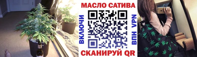 Дистиллят ТГК концентрат Лосино-Петровский