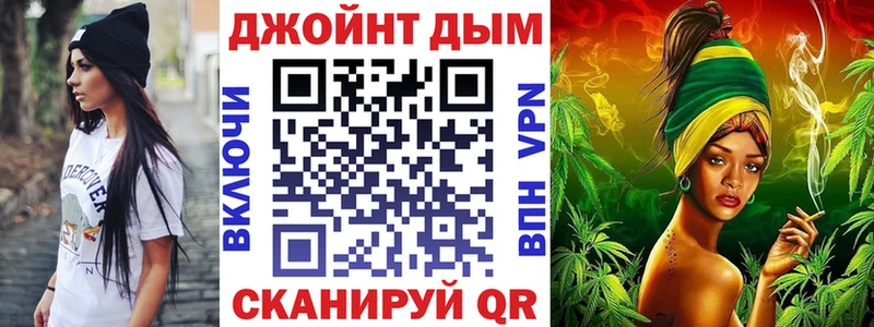 как найти закладки  Лосино-Петровский  Канабис гибрид 